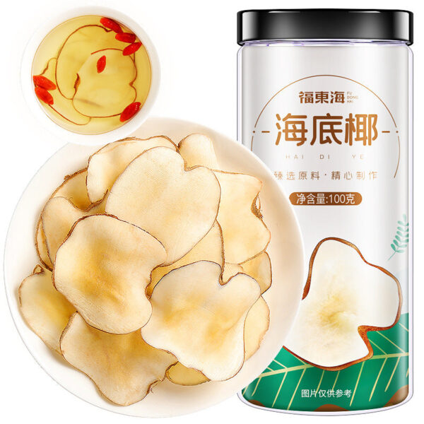 Fudonghai sea coconut 100g Hainan sea coconut flakes dry and fragrant Guangdong soup Sydney paste raw materials wholesale distribution