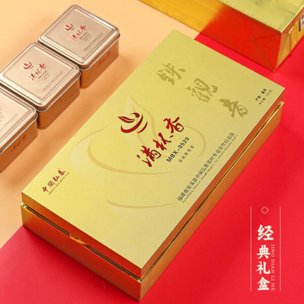Zhongmin Hongtai Premium Fragrance Anxi Tieguanyin Tea Full Cup Fragrance 520 Sende Zhengwei Orchid Fragrance Gift Box - Image 5