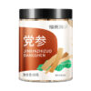 Fudonghai Codonopsis 60g/bottle Gansu Codonopsis strips dry goods Chinese medicinal materials Codonopsis section new goods wholesale soup ingredients soaked in water - Image 5