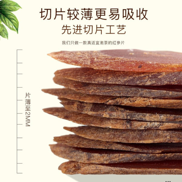 Fudonghai red ginseng 250g, wholesale Changbai Mountain non-smoked light branch tea by Jilin Northeast specialty ginseng manufacturer - Image 4
