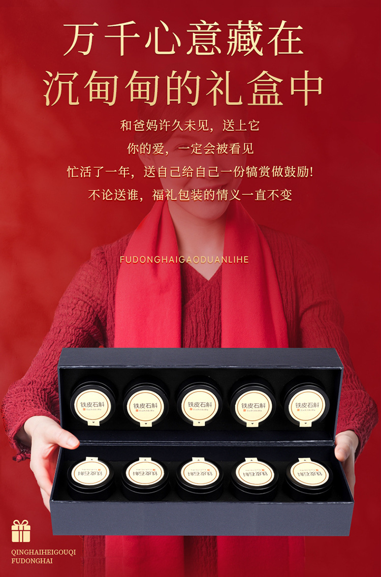 图片_4.jpg