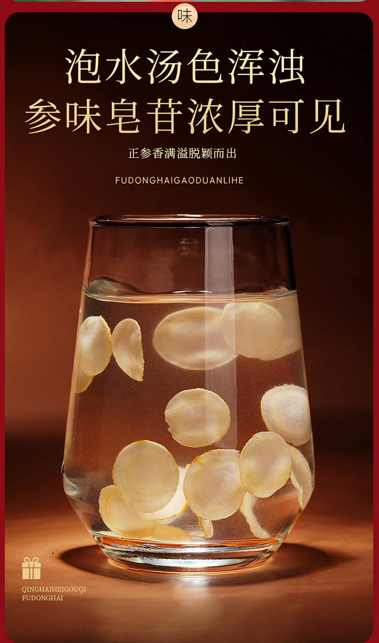 图片_12.jpg