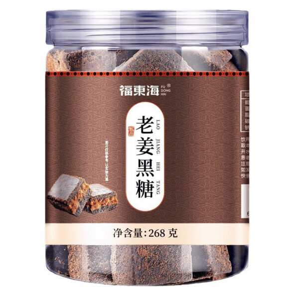 Fudonghai ginger brown sugar 268 grams, Guangxi brown sugar boiled in water, maternal menstruation ginger tea micro-business distribution wholesale - Image 5