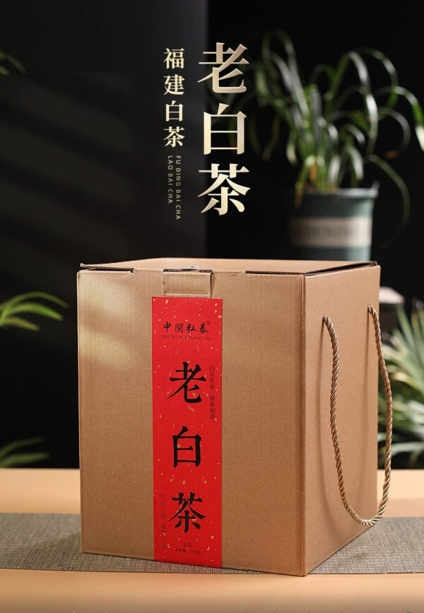 Authentic aged Fujian old white tea alpine ancient tree raw material Zaoxiang Shoumei middle-aged and elderly loose gift box 500g - Image 6