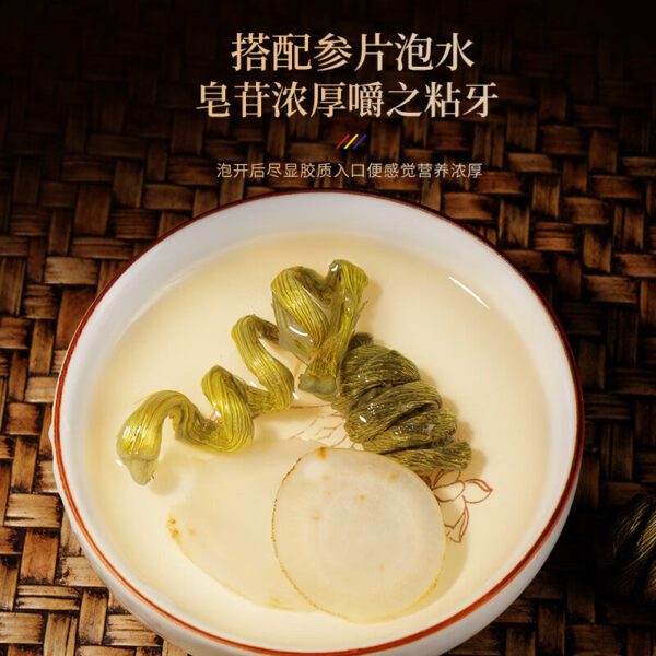 Fudonghai American Ginseng Dendrobium Combination Gift Box 126g Nourishing Small Pot of Tea Health Tea New Year's Gift Wholesale - Image 2
