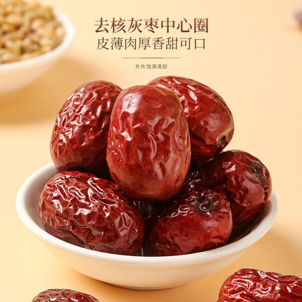 Fudonghai Ganmai Jujube Tea 150g Licorice Floating Wheat Red Date Combination Tea Selected Raw Materials Can Be Made into Tea Wholesale - Image 4