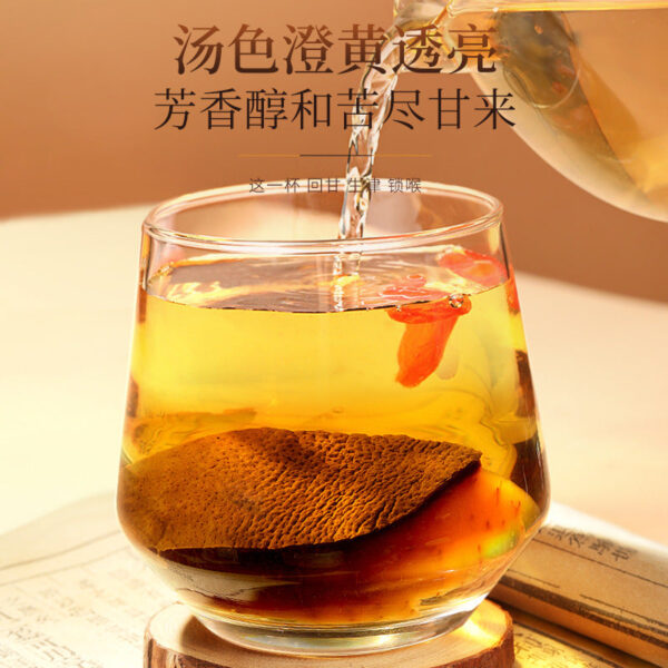 Fudonghai Huazhou Orange Gift Box 250g Golden Hair Orange Red Fetal Peel Aged Peel Slices Wholesale - Image 2
