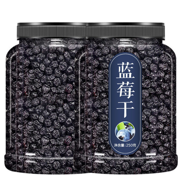 Blueberry Dried Sugar Add Flagship G Store 050 Soaked in Water Wild Northeast Dried Specialty Baked Blueberries Children Pregnant Women - Image 3