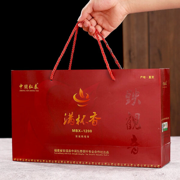 Zhongmin Hongtai Anxi Tieguanyin Tea Full Cup Fragrance 1200 Premium Fragrance Gande Zhengwei Tea Gift Box 250g - Image 5