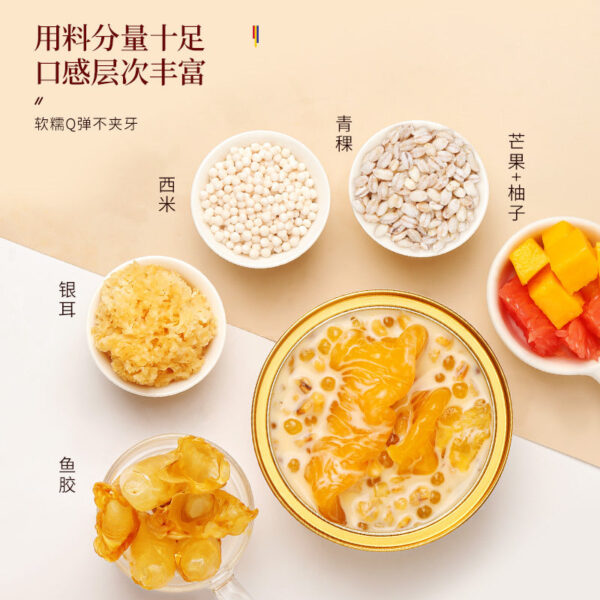 Fudonghai poplar branch manna ready-to-eat flower glue soup 165 grams, fresh stewed glue for women and pregnant women, no need to cook meal replacements, wholesale - Image 3