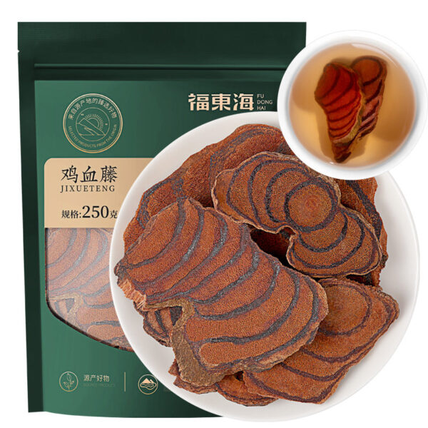 Fudonghai chicken blood vine 250g/bag Chinese herbal medicine wholesale Guangxi new goods chicken blood vine slices large blood wind vine soup