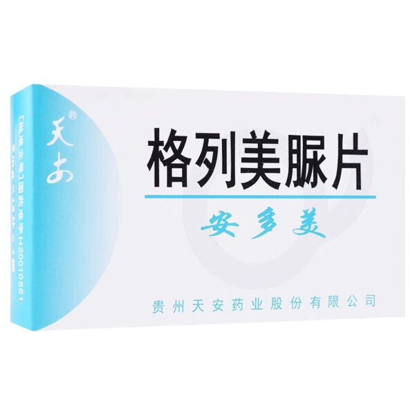 [Adomex] Glimepiride Tablets 2mg * 12 Tablets/Box - Image 2