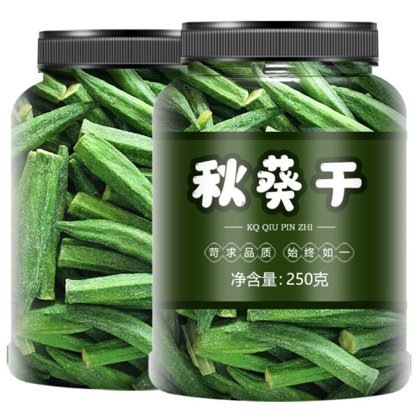 Dried Okra Instant Okra Crisp 500g Comprehensive Fruit and Vegetable Dried Vegetable Crisp Sliced Vegetable Dried Vegetable and Fruit Crisp Mixed Snack - Image 5