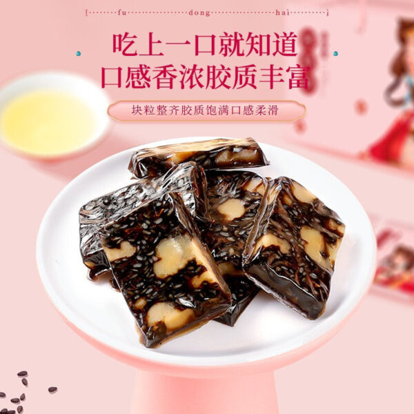 Fudonghai Ejiao Cake 210g Shandong Dong'e Instant Red Date Donkey Skin Ejiao Guyuan Cake Send Friends Gifts Wholesale - Image 4