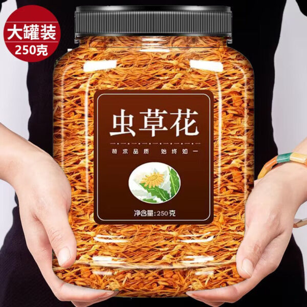 Cordyceps official flagship store dry goods 250g golden chrysalis cordyceps dried mushroom soup package stewed chicken soup from Cong Caohua commercial