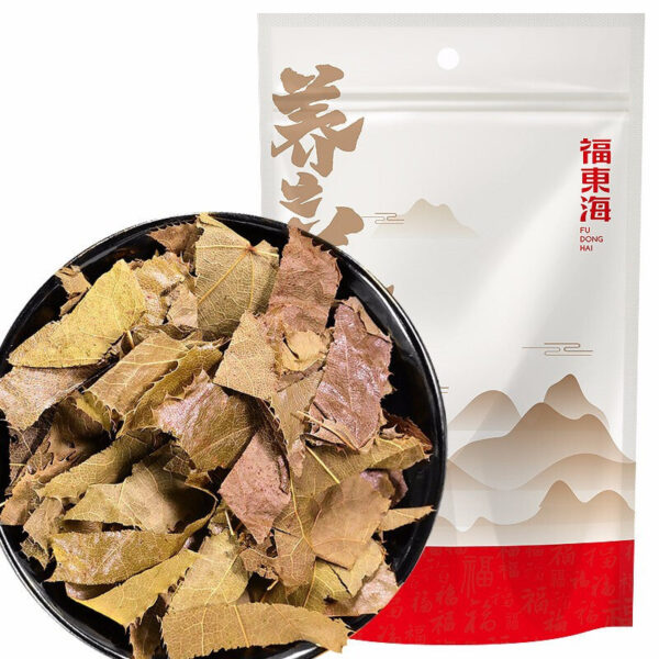 Fudonghai Epimedium leaves 100g soaked in wine, medicinal materials, male health tea soaked in water, soaked in wine materials, Epimedium live broadcast - Image 2