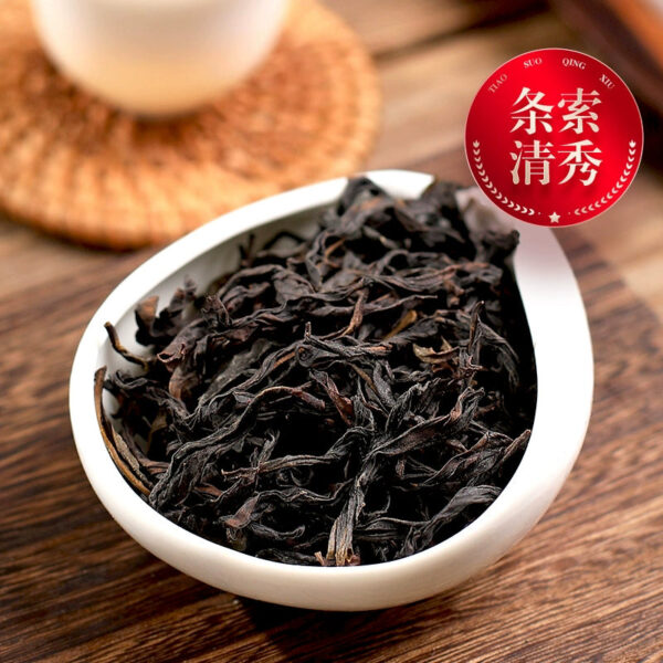 Guangdong Chaozhou Honey Special Duck Shit Fragrance Phoenix Dancong Tea Urou Dancong Big Oak Leaf Gift Box 500g - Image 3