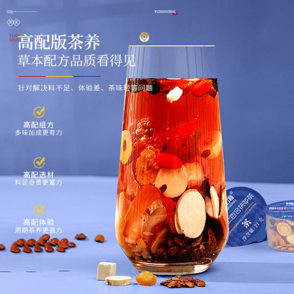 Fudonghai jujube seed lily Poria tea 630g independent small can strictly selected 11-flavor health tea combination tea wholesale - Image 2