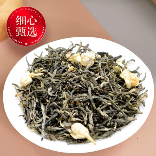Zhongmin Hongtai Jasmine New Tea Alpine Luxiang Tea Green Tea Piaoxue Loose Canned 500g Flower Tea is affordable - Image 3