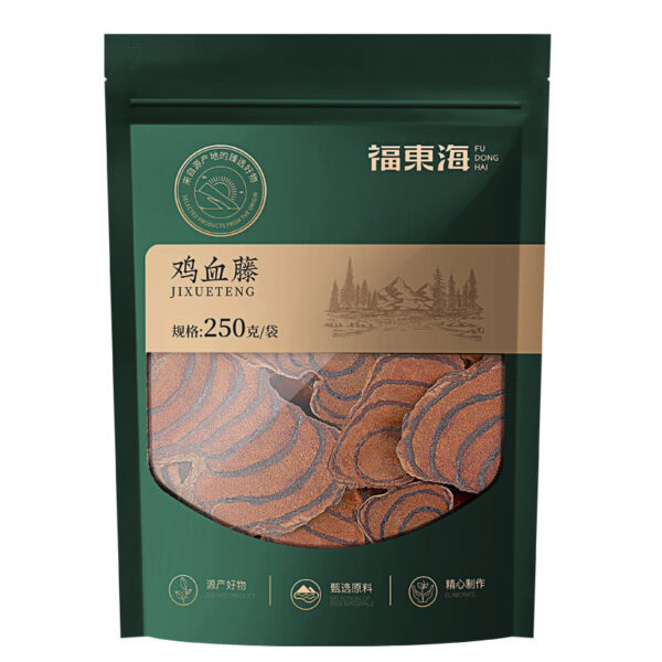 Fudonghai chicken blood vine 250g/bag Chinese herbal medicine wholesale Guangxi new goods chicken blood vine slices large blood wind vine soup - Image 5