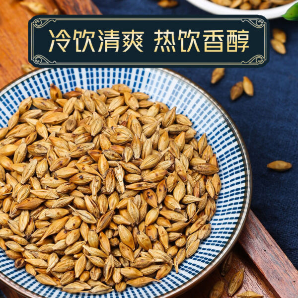 Barley tea official flagship store, special for genuine hotels, Korean and Japanese pregnant women tea bags, bottled grains, ripe milk return and weaning - Image 4
