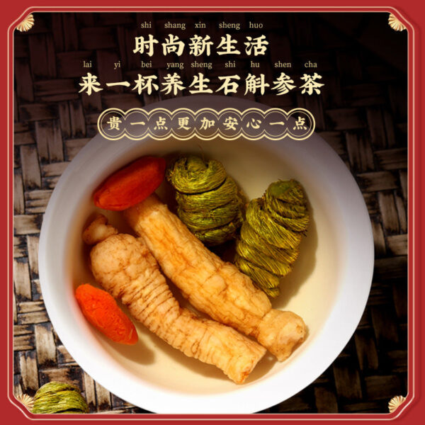 Fudonghai Funiu American Ginseng Gift Box Double Row 50g * 2 American Ginseng Short Branch Changbai Mountain Ginsenoside Tablets - Image 4