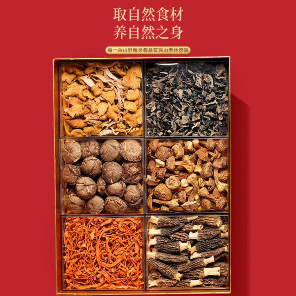 Fudonghai Shanzhen Wanting Mushroom Six Pin Gift Box 450g Morel Mushroom Agaricus Agaricus Yushi Mushroom Dried Goods Delivery - Image 4