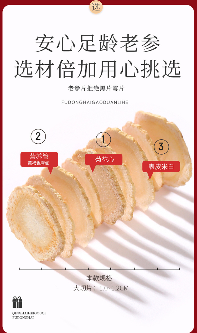 图片_9.jpg