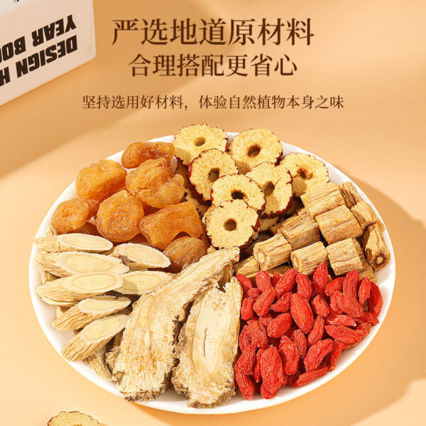 Fudonghai Astragalus Angelica Codonopsis red dates longan wolfberry tea 150g nourishing and health tea gift box wholesale distribution - Image 2