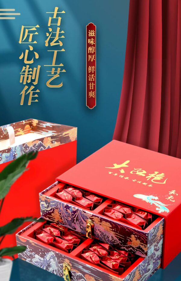 2025 New Tea Wuyishan Premium Fujian Dahongpao Zhengnong Fragrant Cinnamon Flower and Fruit Fragrant Rock Gift Tea for Middle-aged and elderly people - Image 2