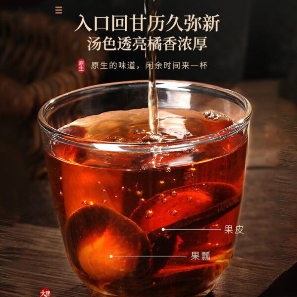 Fudonghai Huajuhong 120g Golden Retriever Fetal Fruit Aged Sliced Huazhou Huajuhong Chinese Herbal Medicine Factory Spot Wholesale - Image 4