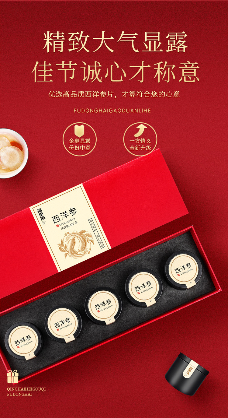 图片_3.jpg