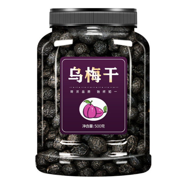 Ebony Traditional Chinese Medicine 500g Flagship Store Sour Plum Soup Special Premium Medicinal Smoked Dried Ebony Commercial Tea Soaking Water - Image 6