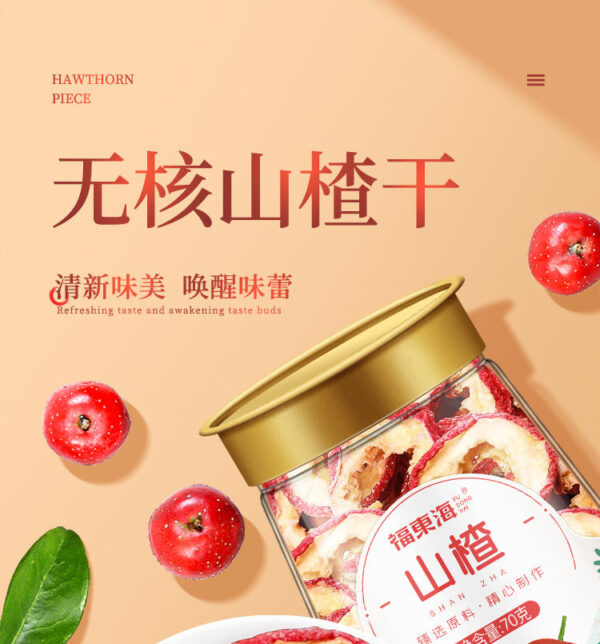 70 grams of dried hawthorn from Fudonghai, hawthorn slices from Shandong, seedless hollow hawthorn rings, ready-to-eat appetizer soaked in water flower and fruit tea - Image 6