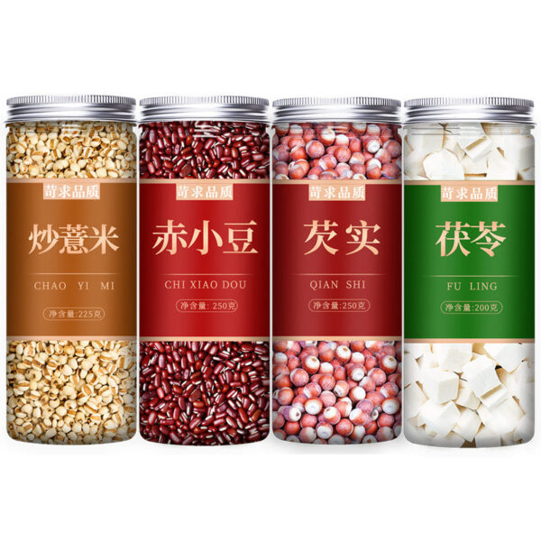 Coix Seed Chinese Herbal Medicine Decoction Pieces 500g Fried Barley Red Bean Raw Red Bean Gorgon Poria - Image 18