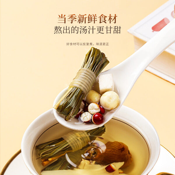 Fudonghai rushes Yuzhu Huaishan fig Ophiopogon yellowstone candied dates 240g dry soup buns raw material combination sweet soup - Image 5