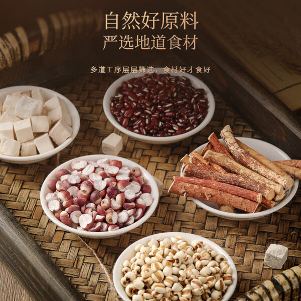 Fudonghai Five Fingers Peach Soup 90g Guangdong Health Soup Tuckahoe Soup Bag Nourishing Ingredients Wholesale - Image 4