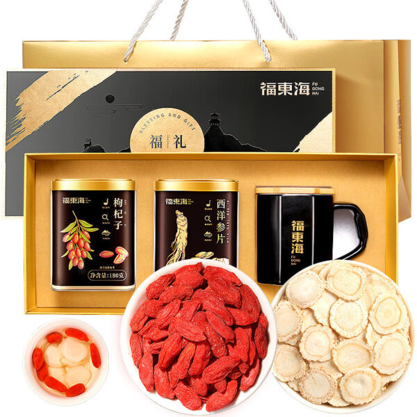 Fudonghai Changbai Mountain American ginseng wolfberry gift box 280g soup ingredients gift quality enterprise group buying wholesale - Image 6