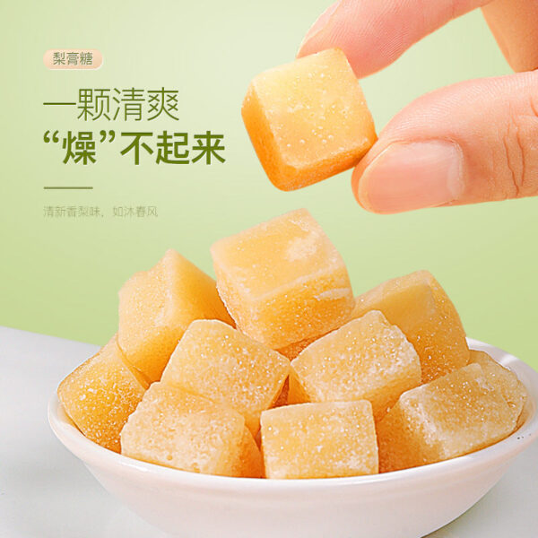 Fudonghai autumn pear candy 180g, pear paste candy, fruit candy, mint-flavored fresh fruit cube, children's candy wholesale distribution - Image 2