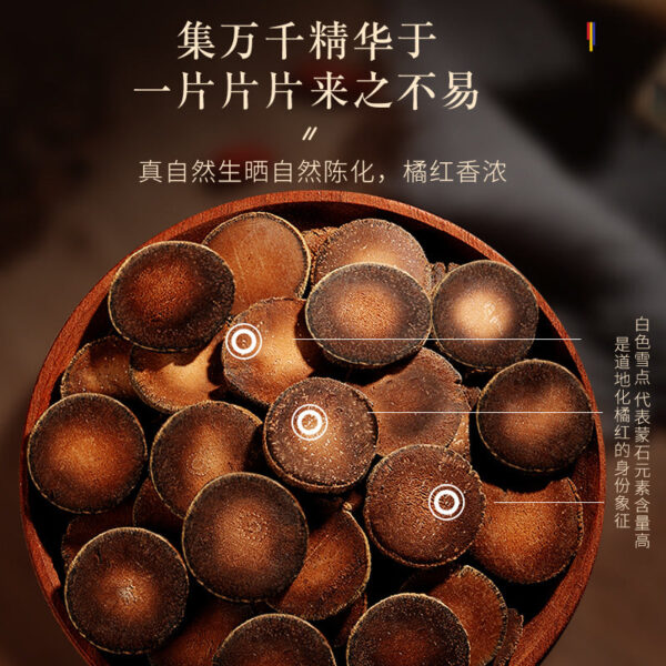 Fudong Haihua orange slices 680g dried orange fruit slices old orange slices glass portable gift bag wholesale distribution - Image 2