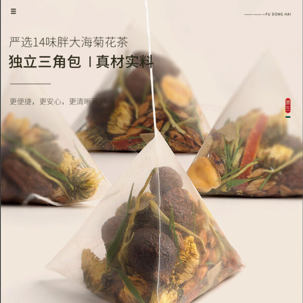 Fudonghai Fatty Sea Chrysanthemum Tea 200g/box, Luo Han Guo Triangle Bag Flower and Herb Alternative Health Tea Tea Wholesale - Image 4