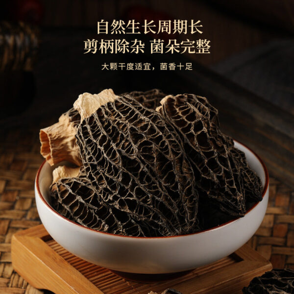 Fudonghai American Ginseng Dendrobium officinale Morchella Gastrodia Gastrodia Gastrodia Four Pins New Year's Shopping Festival Nourishing Gift Box 210g Wholesale - Image 3