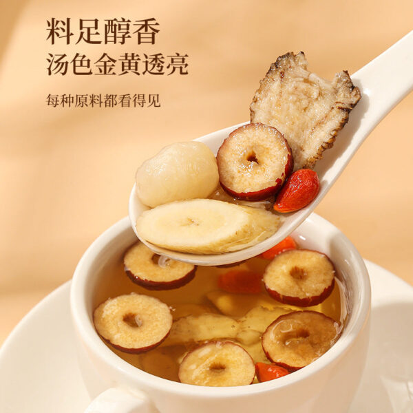 Fudonghai Astragalus Angelica Codonopsis red dates longan wolfberry tea 150g nourishing and health tea gift box wholesale distribution - Image 3