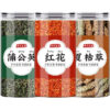 Dandelion Prunella vulgaris safflower Chinese herbal medicine genuine dandelion hay Prunella vulgaris ladies drink tea boiled in water - Image 5