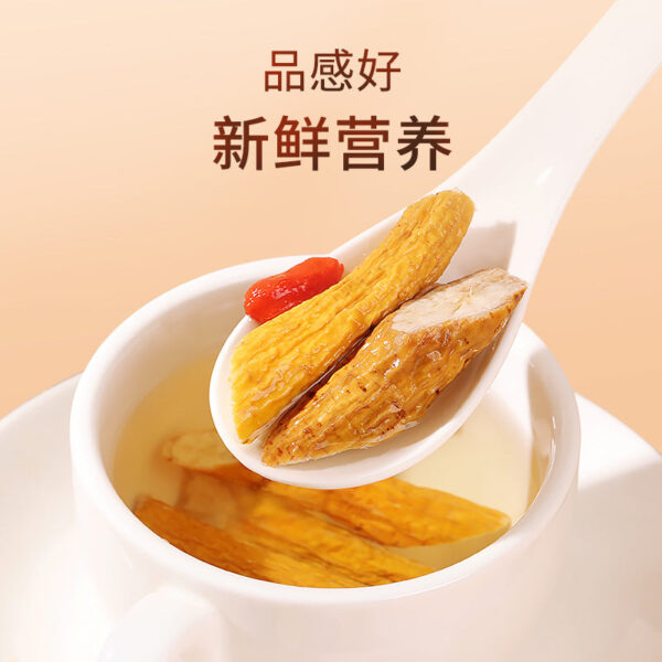 Fudonghai Niu Dali 250g can, Guangdong soup dry goods, Jinzhong Genshan natural drying sparkling wine wholesale - Image 5