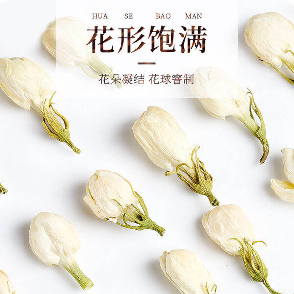 Fudonghai Jasmine 50g Health Tea Wholesale Dry Jasmine Tea Bud Ball Baihao Luxiang Hair - Image 2