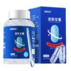 Starch empty capsules Plant edible hollow capsules Split medicinal 0 #transparent shell Stomach-soluble hollow capsules Send spoon