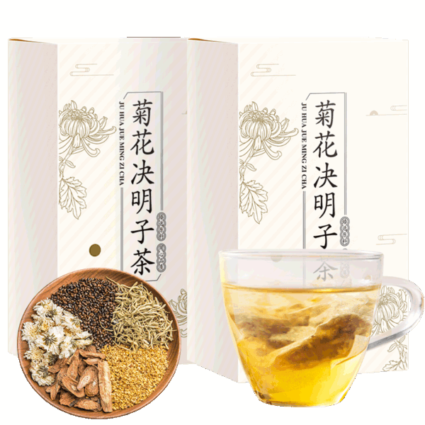 Zhongmin Hongtai Flower Tea Chrysanthemum Cassia Seed Osmanthus Tea Bubble Tea Bag Honeysuckle Burdock Root Tea Combination Gift Box - Image 2