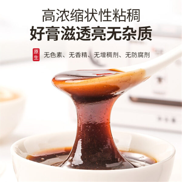 Fudonghai Poria paste 150g/can, barley, Gorgon, jujube seed, wet paste, hand-boiled paste, wholesale distribution - Image 4