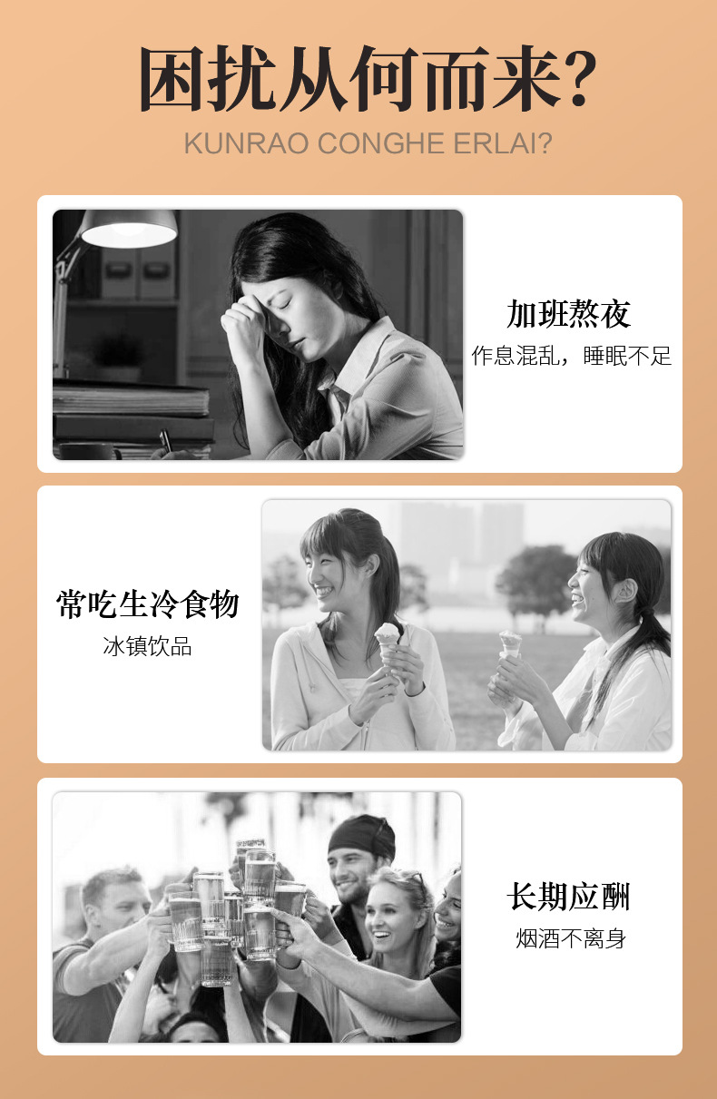 详情页_03.jpg